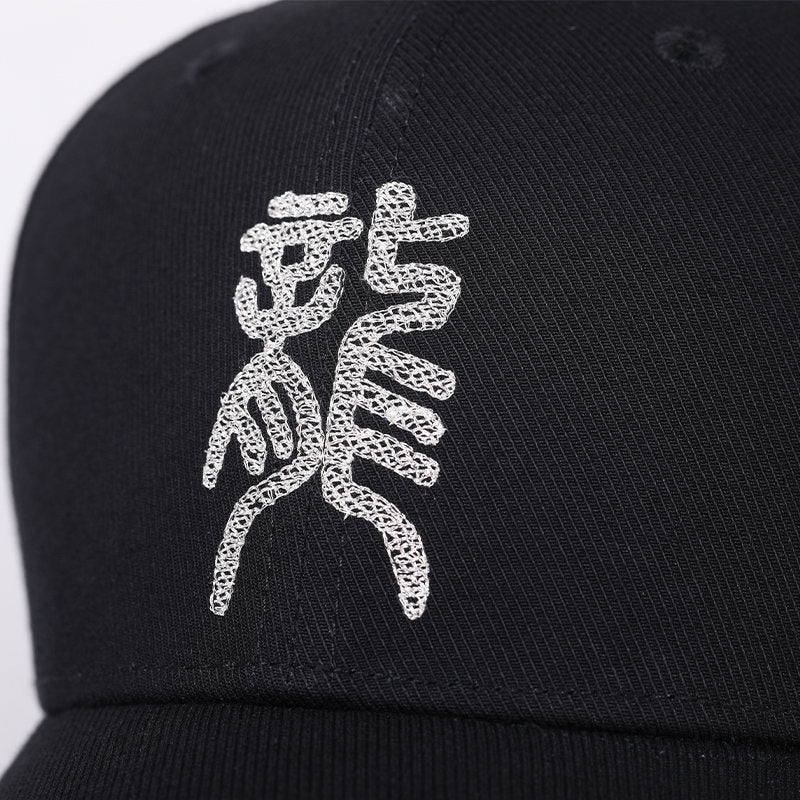 Chapeau de sport
