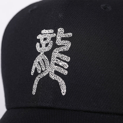 Chapeau de sport