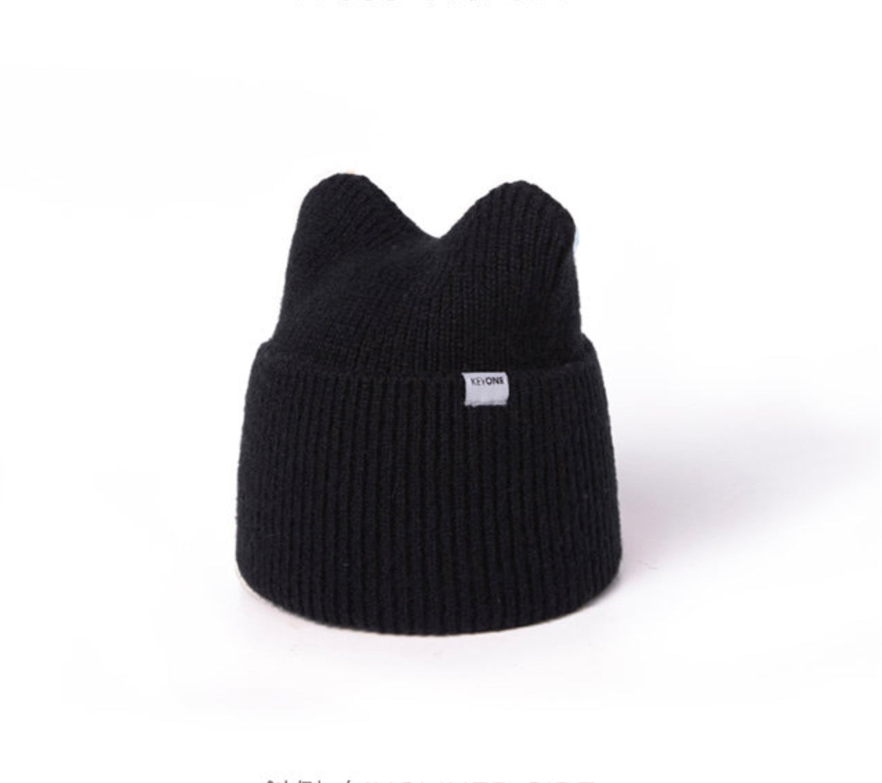 Chapeau tricoté